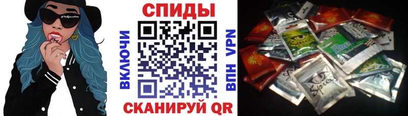 БУТИРАТ вода Берёзовский