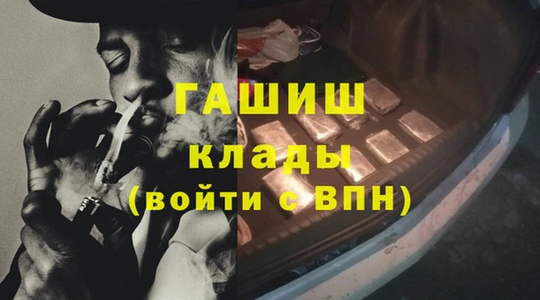 кокс Балабаново