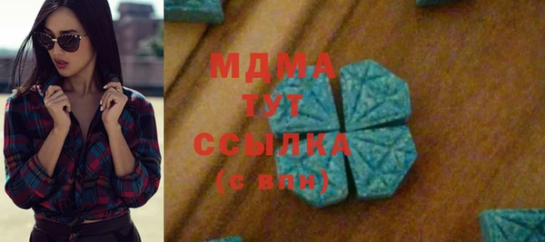 круглые Баксан