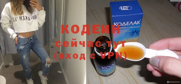 круглые Баксан
