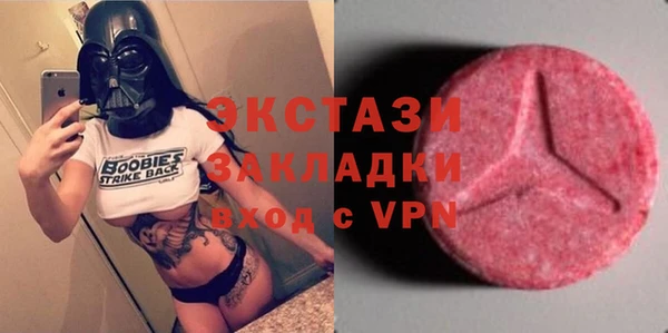 кокс Балабаново