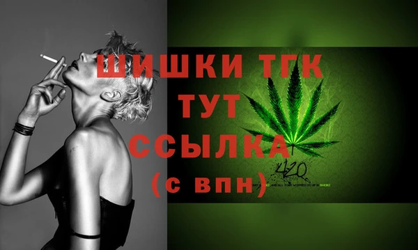 круглые Баксан