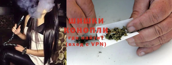 кокс Балабаново