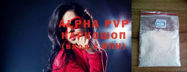 круглые Баксан