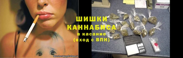 ALPHA-PVP Балахна