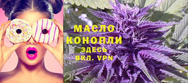 марки nbome Россошь