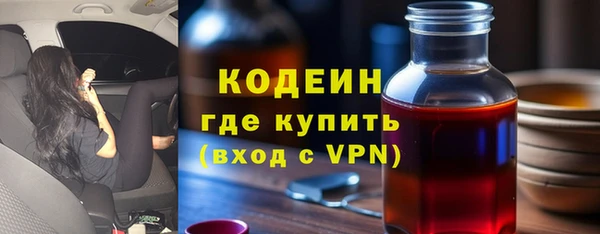 скорость Ростов