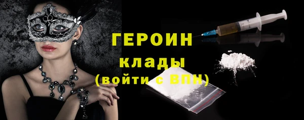 кокс Балабаново