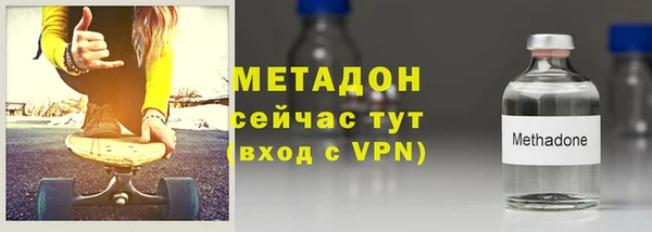 скорость Ростов