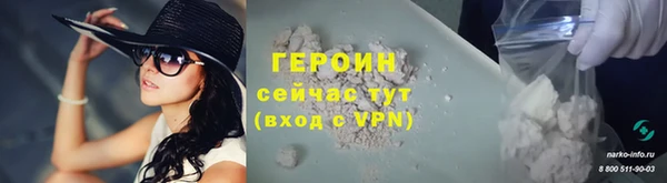 круглые Баксан