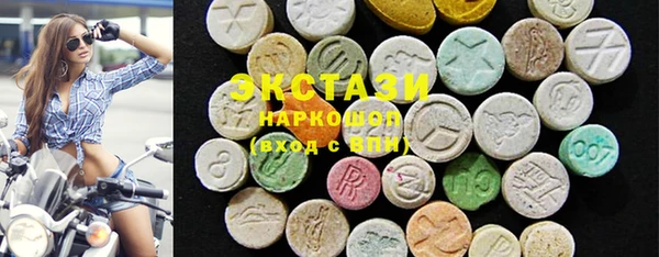 марки nbome Россошь