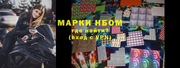 круглые Баксан