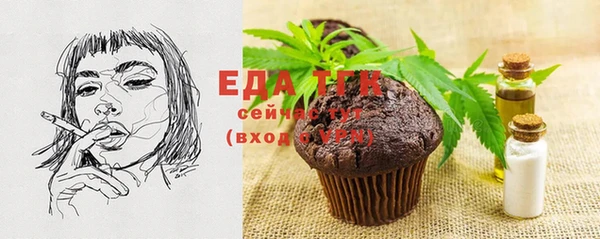 кокс Балабаново
