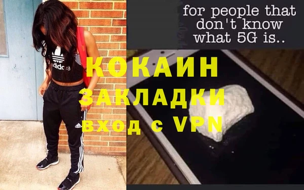 круглые Баксан