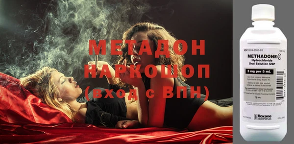 кокс Балабаново