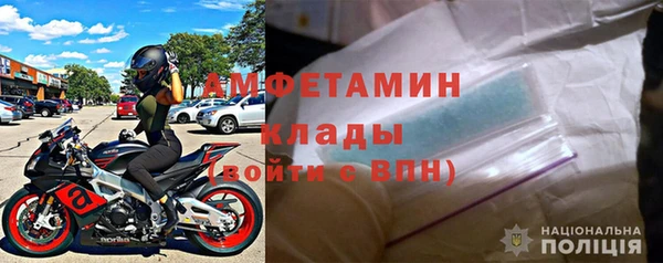 кокс Балабаново