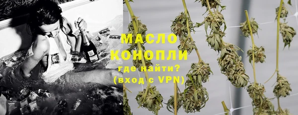 кокс Балабаново