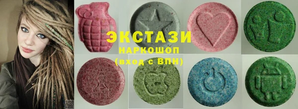 кокс Балабаново