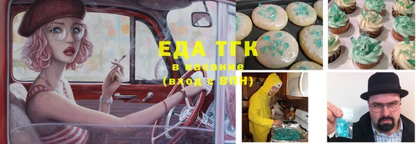 кокс Балабаново