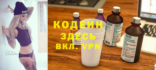 кокс Балабаново