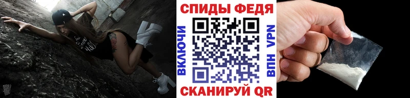 ОМГ ОМГ онион  наркотики  Берёзовский  МЕТАМФЕТАМИН мет 